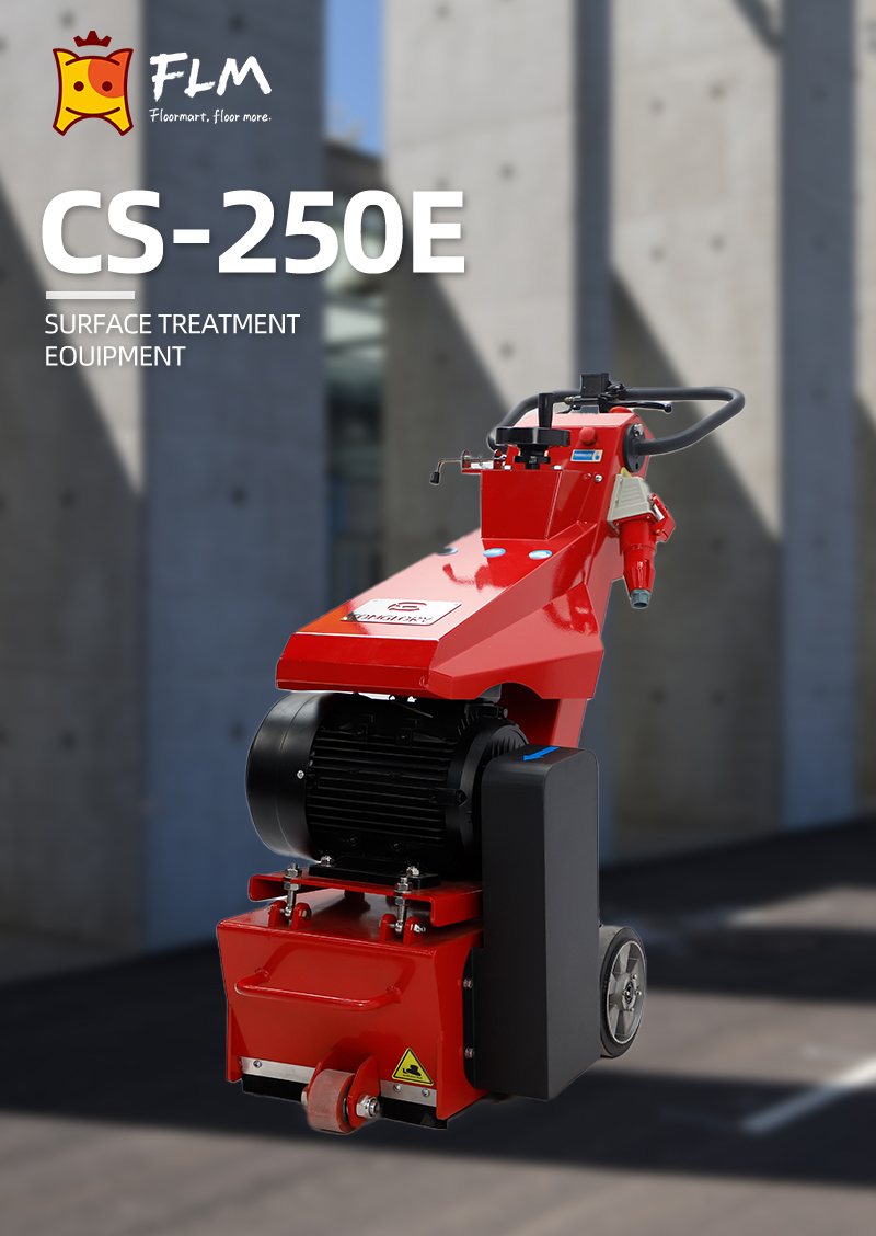 CS-250E_xiangqing_02_1785727833127